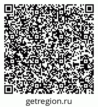 79637217654