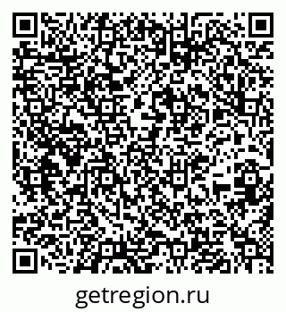 79637217866