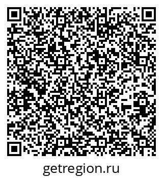 79637217870
