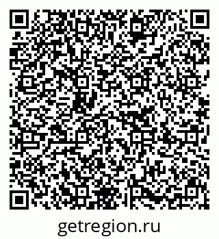 79637218006