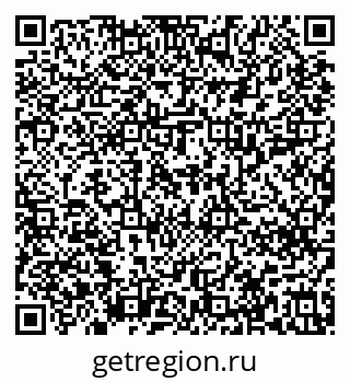 79637218009