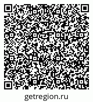 79637218011