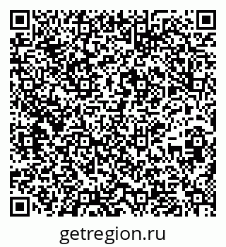 79637218138