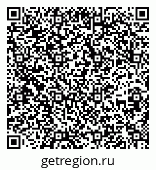 79637218141