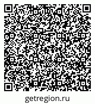 79637218143