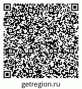 79637218191