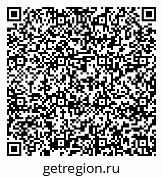 79637218250