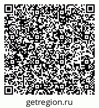79637218259