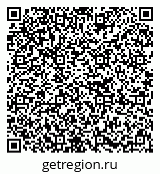 79637218300