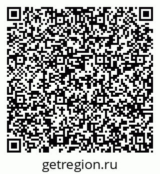 79637218545