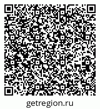 79637218590