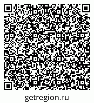 79637218600