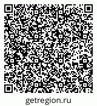 79637218650