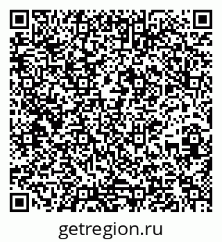79637218651