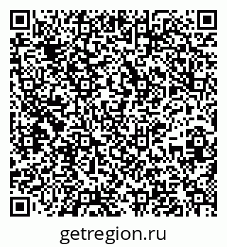 79637218659