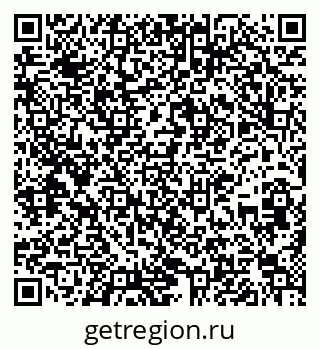 79637218745