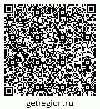 79637218746