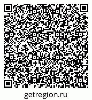79637218912