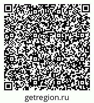 79637218980