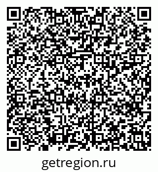 79637218987