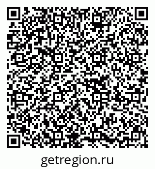 79637219006