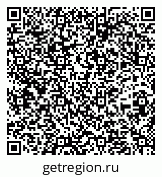 79637219070