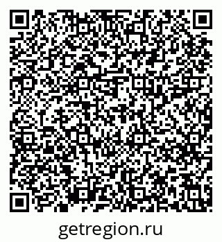 79637219076
