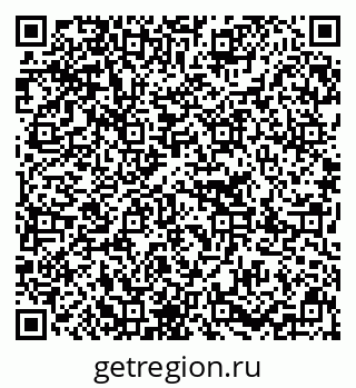 79637219130
