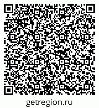 79637219138