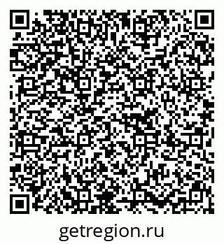 79637219139