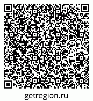 79637219145