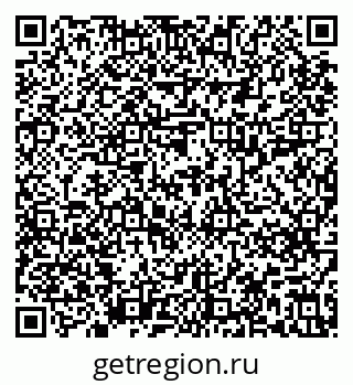79637219170