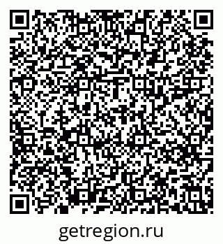 79637219174