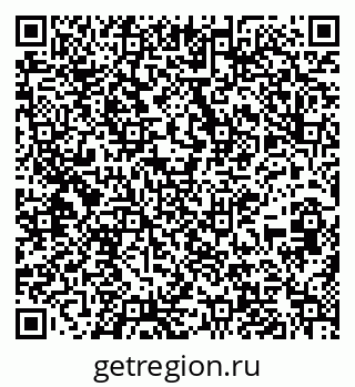 79637219192