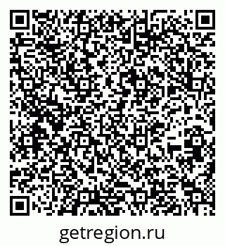 79637219194