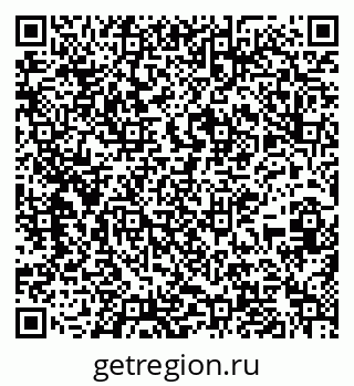79637219230