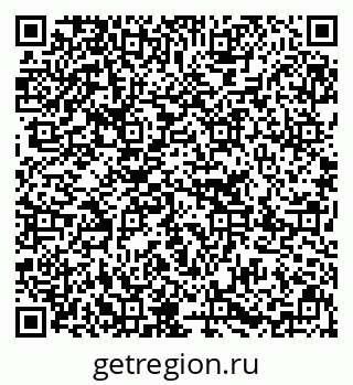 79637219261