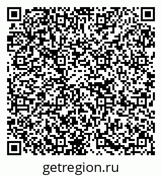 79637219267