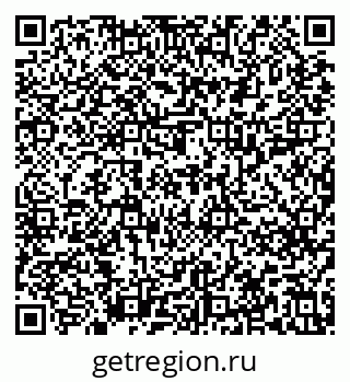 79637219284