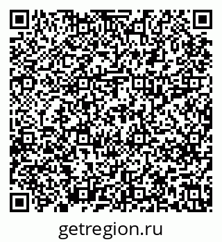 79637219370