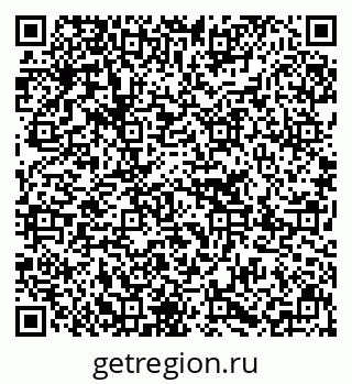79637219684