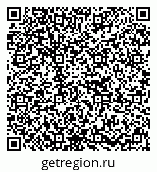 79637219730