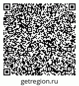 79637219745
