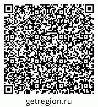 79637219800