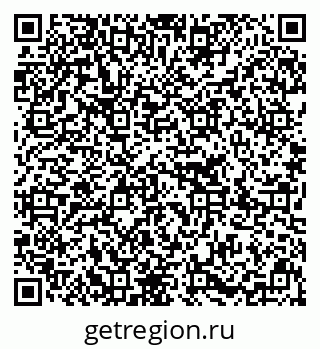 79637219900