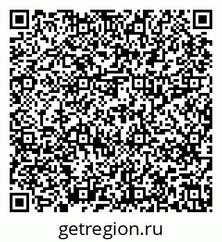 79637219930