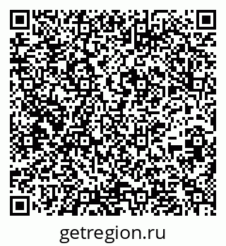 79637219971