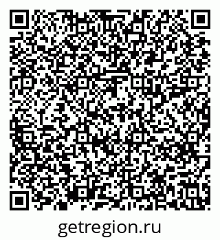 79637219990