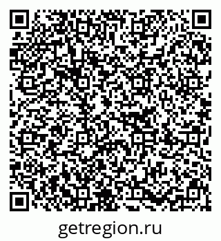 79637220131