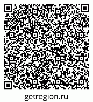 79637220170